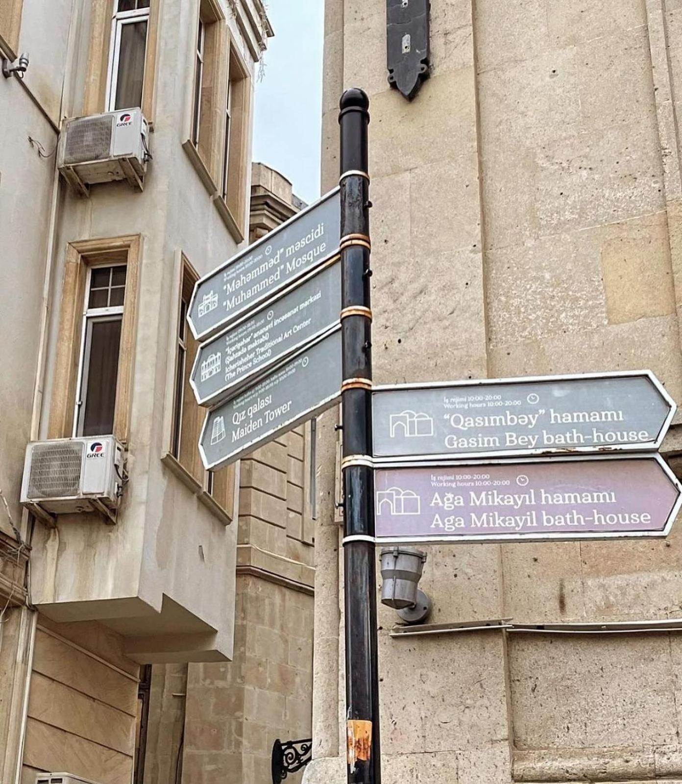 Hostel124 Μπακού Εξωτερικό φωτογραφία